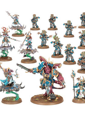 战锤40K 千疮之子 战斗巡逻包 Combat Patrol Thousand Sons