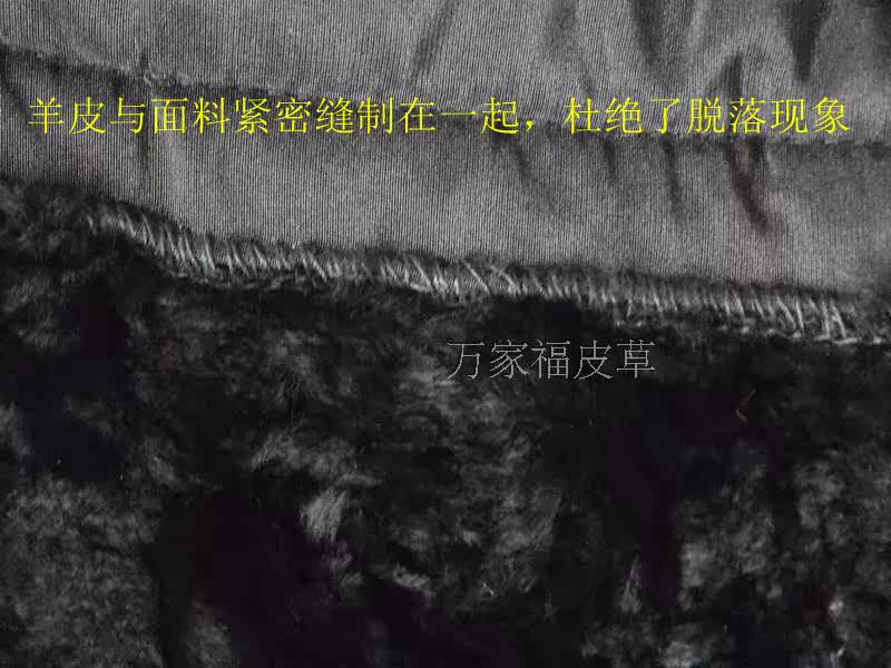 Pantalon cuir homme droit pour hiver - Ref 1479540 Image 3