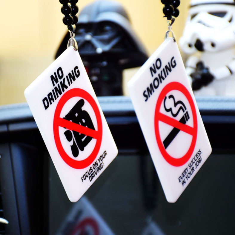 汽车镜后视挂件禁止喝酒超速吸烟男女挂饰新品车载HF改装吊饰网红,汽车用品/电子/清洗/改装,车挂,淘宝优惠券,粉丝福利购,淘宝优惠卷
