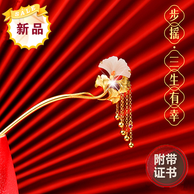 古风中式纯银发簪女高级感