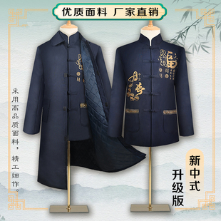 寿衣男款七件套寿终老人衣服全套白事用品藏蓝色现代中山装送老衣