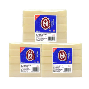 洗衣皂 3包家庭装 得其利是华光老肥皂劳保去渍去污土肥皂182g 5条