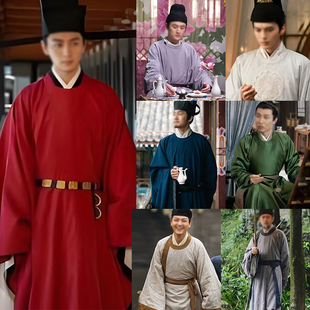宋朝大臣服皇帝朝服官员古装书生服员外古装男古装圆领长袍