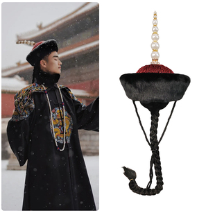 清朝满族宫廷帽子马蹄盖一体式帽子皇帝帽官帽头饰大臣王爷写真