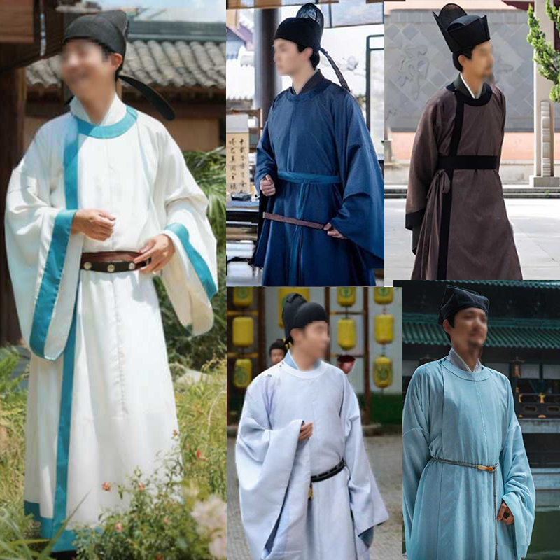 范仲淹圆领袍文官古装便服宋朝苏轼书生演出衫诗人文人大袖服装男