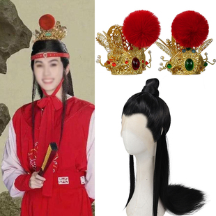 贾宝玉套装假头冠红楼梦假发演出同款古装汉服抹额古风戏曲发型