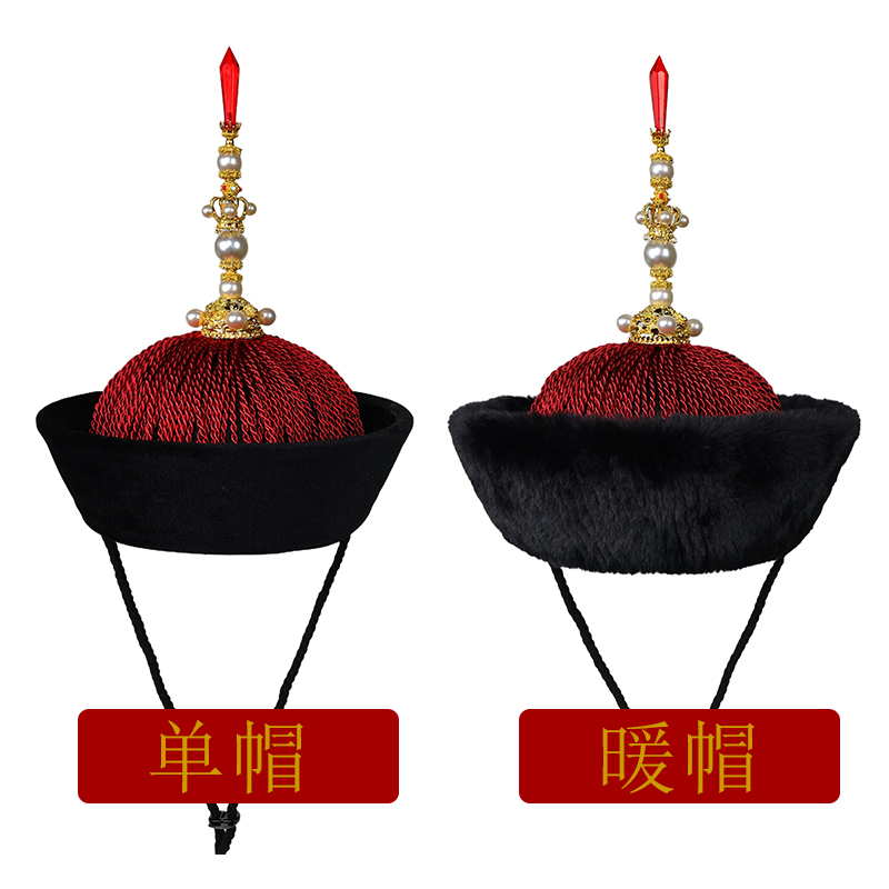 王爷清朝摄影道具古风影视纯手工帽子帽子金镶珠写真皇帝王爷帽子