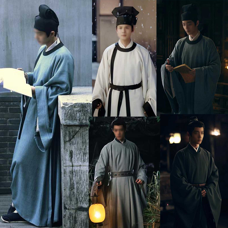 影视文官长袍明朝书生便服长衫袍大袖襕衫古装文人同款圆领服饰