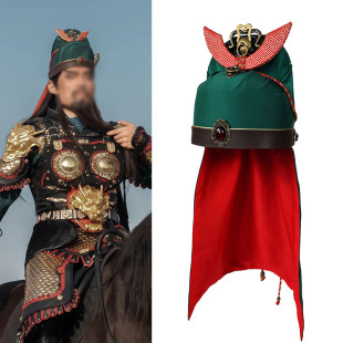 关云长武财神关二爷妆造影视剧武圣人国风关羽古装发冠铠甲帽子