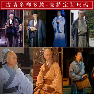 古装演出服棉麻男装传统服饰影视神医华佗扁鹊李时珍百姓员外服饰