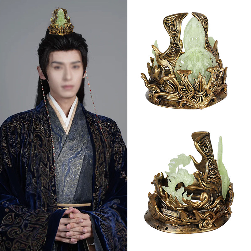 仿玉古风发饰影视剧树脂头饰男汉服男束发金色古代王爷公子头冠