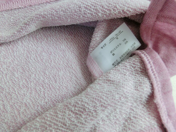 FOREIGN TRADE DAILY ORDER WOMENS SUMMER SOFT GLUTINOUS THIN TERRY SHORT-SLEEVED LOUNGEWEAR TOPS AND PAJAMAS CAN BE MATCHED