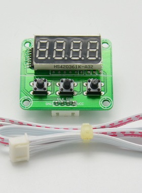 GYJ-0138 IIC驱动四位数码管显示模块 TM1650数码管显示 I2C协议