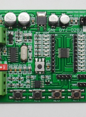 GYJ-0283 STC8系列单片机系统 STC8F2K08S2单片机可编程开发板