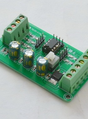 GYJ-0156 STC15F104W单片机可编程 STC15W104单片机可编程开发板