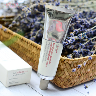斑点皱纹减化亮白50g 捷克BOTANICUS菠丹妮香茅薰衣草护肤调理霜