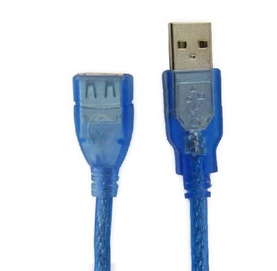 Câble extension USB - Ref 438462 Image 3