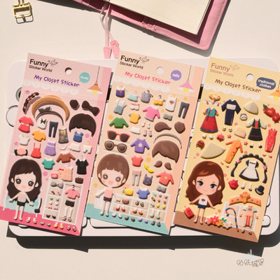 funny儿童立体泡棉防水换装贴纸