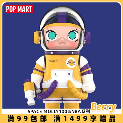 泡泡玛特MOLLY100%NBA系列手办