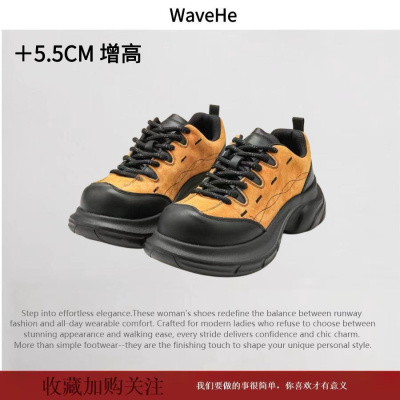 复古厚底增高老爹鞋女舒适百搭
