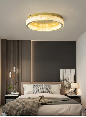 夏盟简约现代吸顶灯灯饰灯饰灯具3802C金色客厅卧室办公室老人房