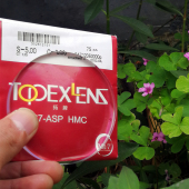 拓牌1.61MR 1.74变色 8非球面防辐射近视镜片超薄防蓝光1.67