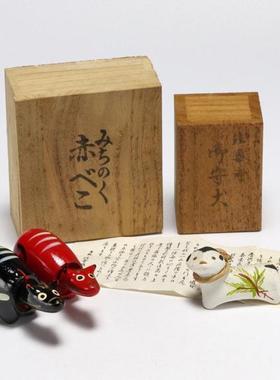 日本制 职人手作 縁起物郷土玩具 赤べこ 赤牛黑牛 法華寺 お守り