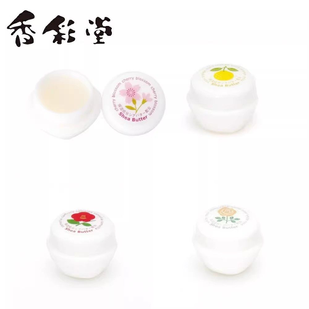 日本进口 京都 香彩堂 保湿护理 香固体膏 练香水,彩妆/香水/美妆工具,香膏,淘宝优惠券,粉丝福利购,淘宝优惠卷