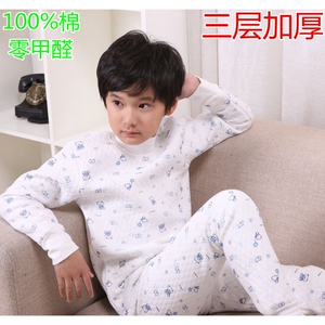 冬儿童保暖内衣套装加厚男童女童棉毛衫棉毛裤秋衣裤夹棉加档护肚