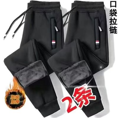 休闲长裤子男士春秋冬季2024