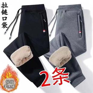 子男卫裤 男士 冬天特厚羊羔绒裤 宽松大码 保暖裤 外穿加绒加厚休闲裤