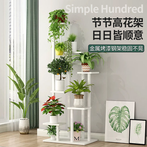 花架可移动钢木结构承重强180斤