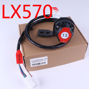 LX570拖车线束总成拖车电源