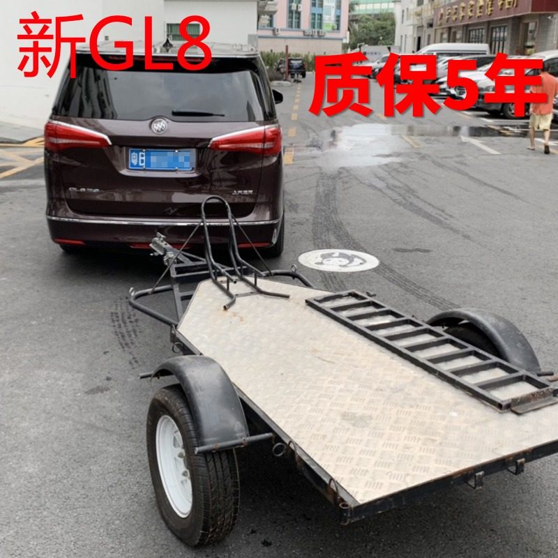适用于别克GL8 18款GL8拖车杠拖车钩流氓钩牵引钩拖房车拖摩托艇