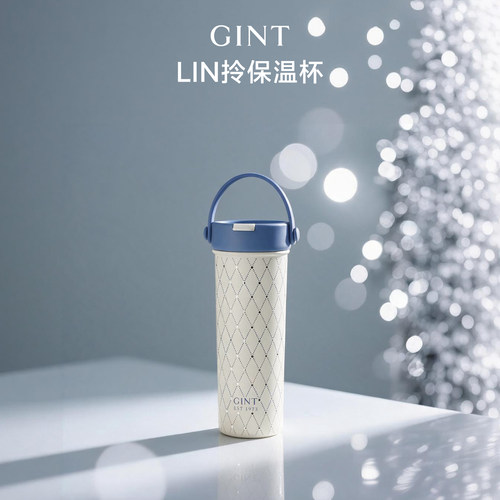 大容量拎拎吸管杯630ML