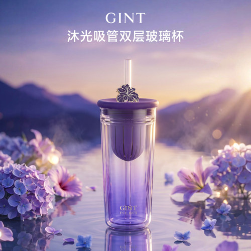 双层高硼硅玻璃杯茶水分离