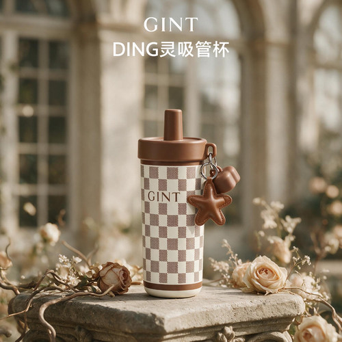 GINT吸管保温杯大容量咖啡杯