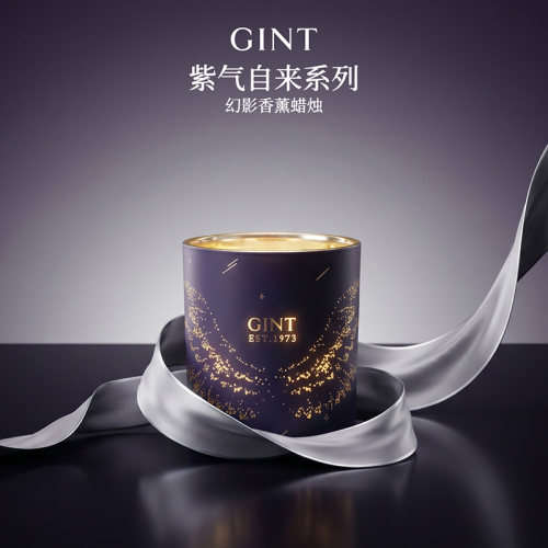 点燃香薰就会亮灯，似凤凰在飞翔