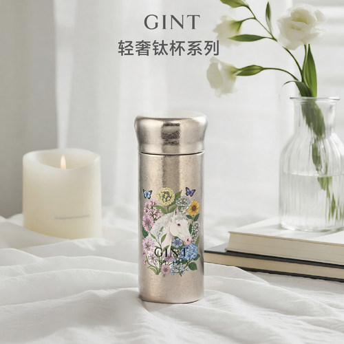 GINT纯钛保温杯礼盒装
