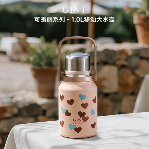 1L大容量保温杯一盖两用