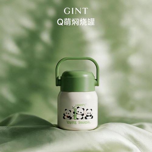 熊猫款24小时保温饭盒焖烧杯