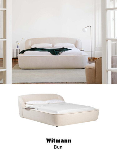 Wittmann| 睡进鸟巢里！圆弧床真的很安心