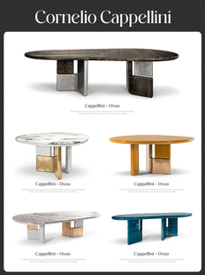 每日大牌 | Cornelio Cappellini奢石餐桌茶