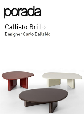 PORADA｜Callisto Brillo咖啡桌点亮空间灵魂