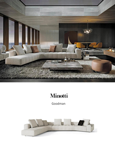 Minotti 古德曼沙发｜可组合多种形态的沙发