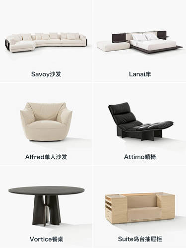 Poliform今年的新品，值得花点时间认真看