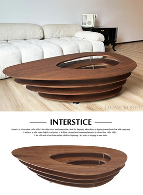 Ligne Roset帆船茶几 | 创意与艺术的结合