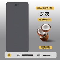 Матовый ремень, система хранения, рюкзак