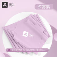 Resistance bands, strength training rehabilitation stretching resistance Pilates, women's fitness special resistance bands thumbnail 8