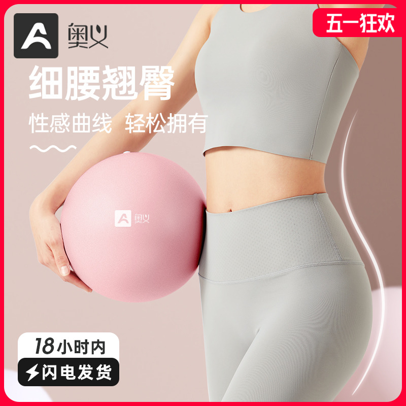 ڲ?Ʒۡ20cm/Ƽ~ С15.9Ԫ